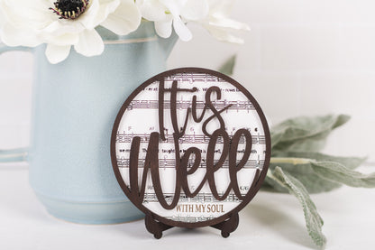 Be Still & Know That I Am God Decor Sign