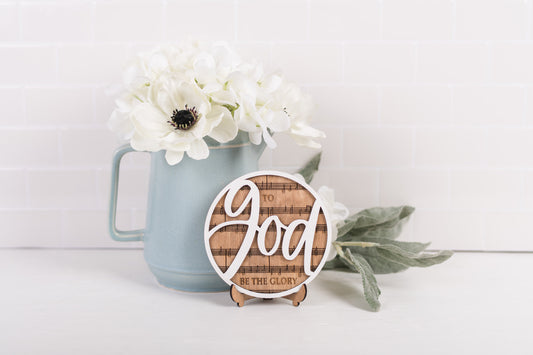 To God Be The Glory Decor Sign